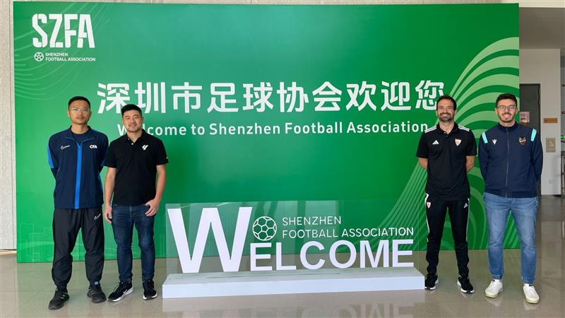 El club colaboró en unas sesiones de formación con la Federación de Fútbol de Shenzhen en China